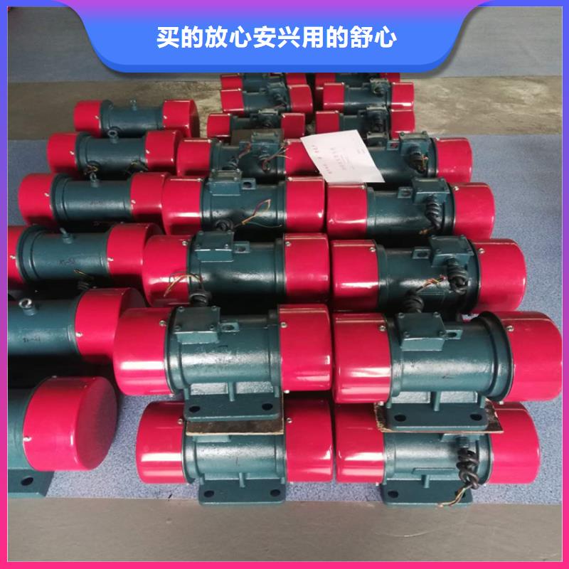 VB-534-W振动电机一站式采购