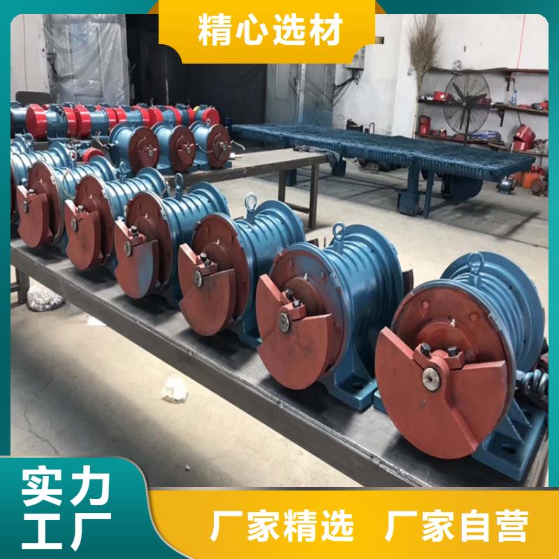 防爆振动电机振动筛高标准高品质