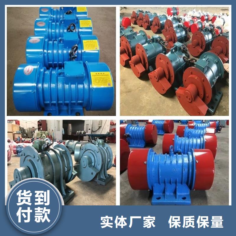 YBZJ-20-6防爆振动电机询问报价