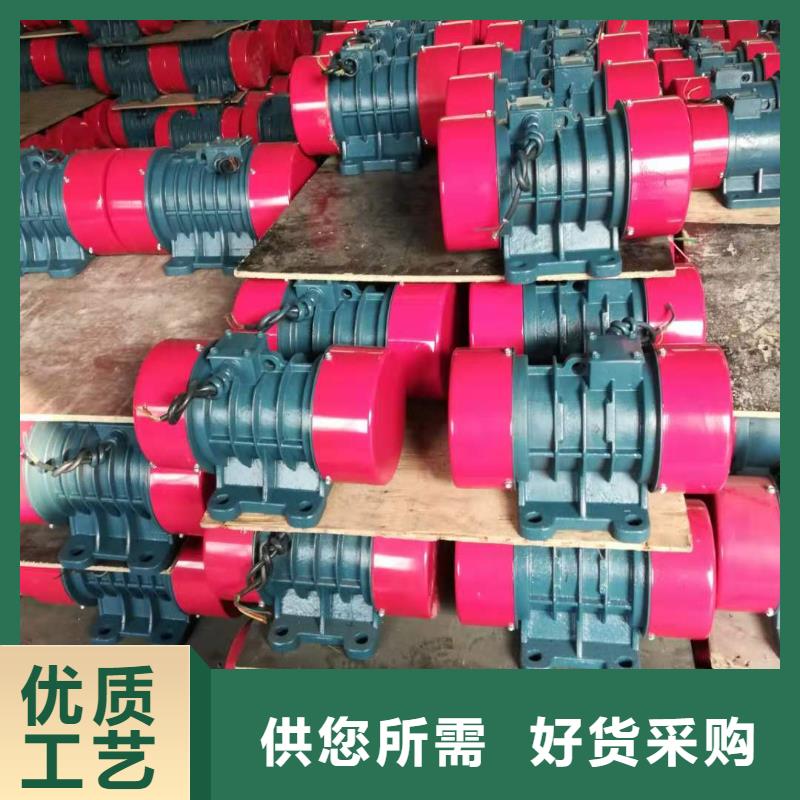 防爆振动电机振动平台放心选购