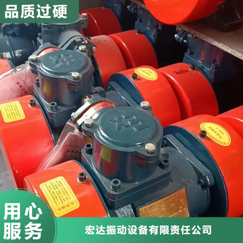 VB-534-W振动电机一站式采购