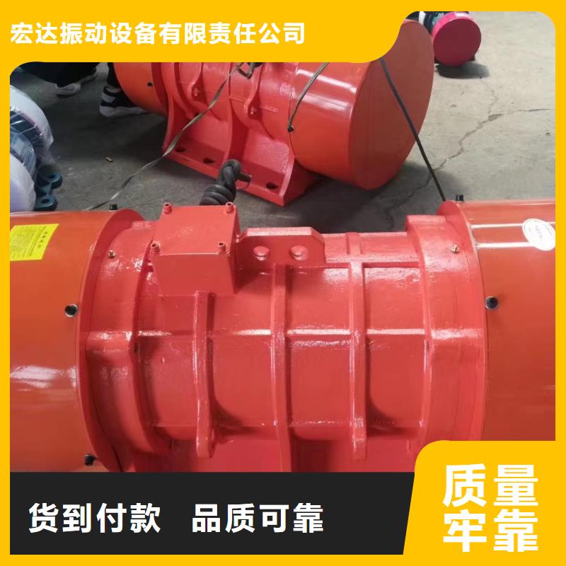 防爆振动电机振动筛按需定制真材实料