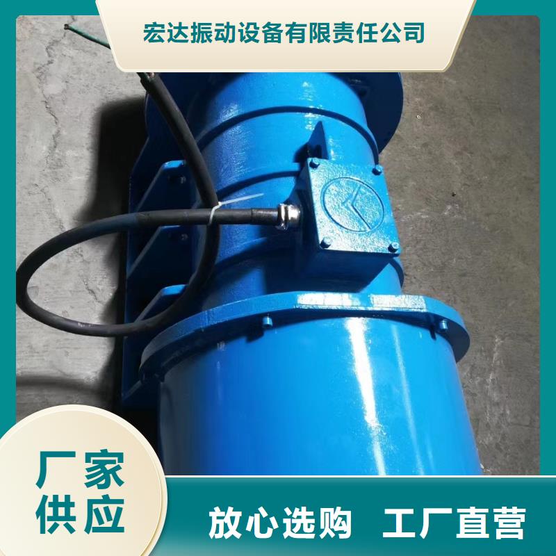 防爆振动电机_三相异步振动电机满足您多种采购需求