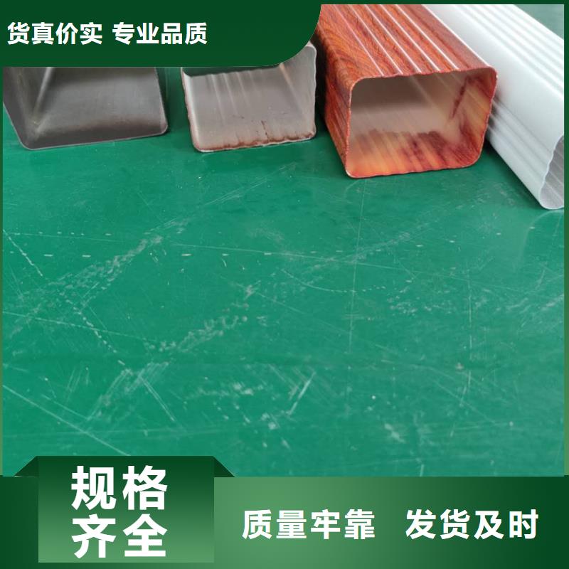 成品天沟质量可靠