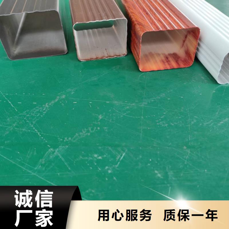 铝合金天沟厂家质量