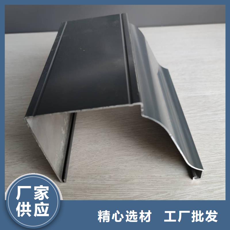 金属天沟品质优良