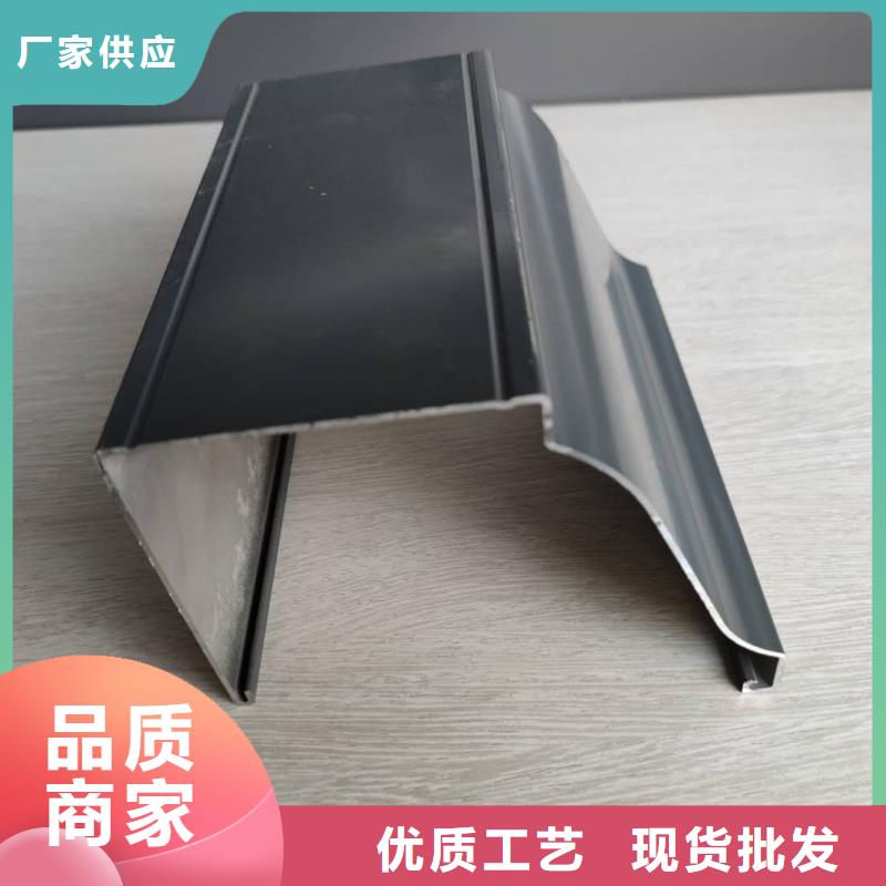 铝合金雨水沟保质保量