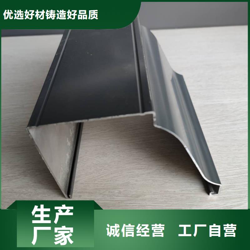 成品天沟质量可靠