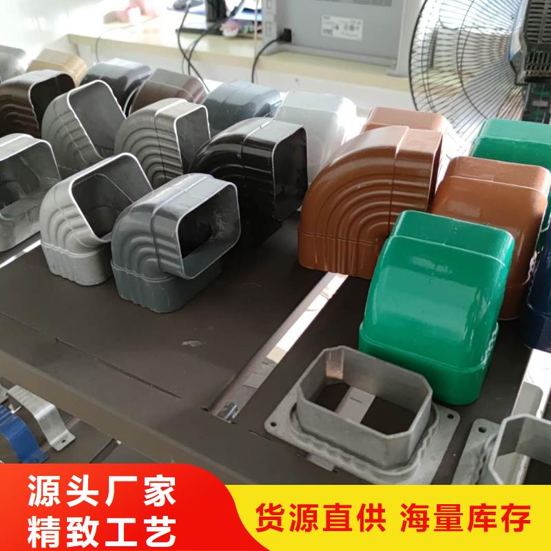 铝合金天沟厂家质量
