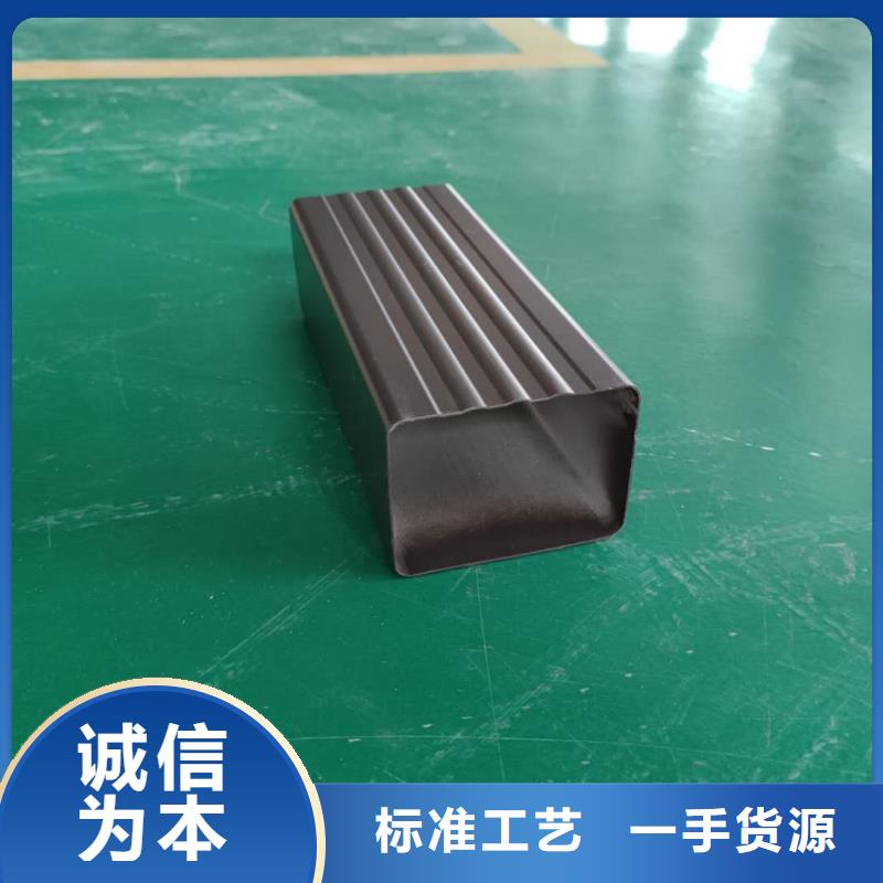 成品天沟质量可靠