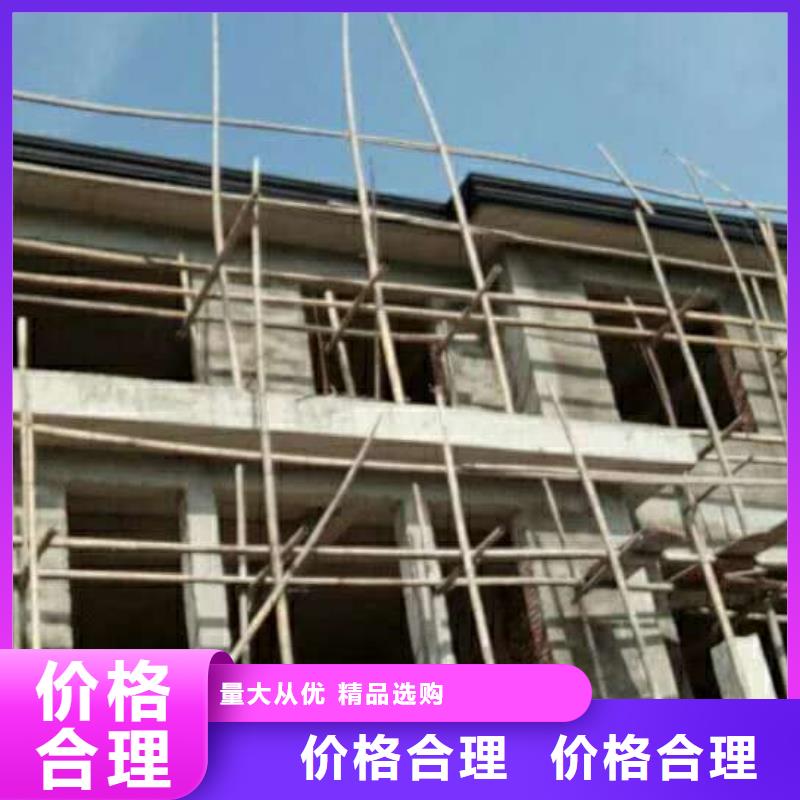成品檐槽价格合理