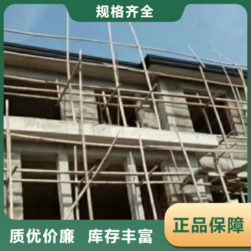 铝合金排水沟造型独特