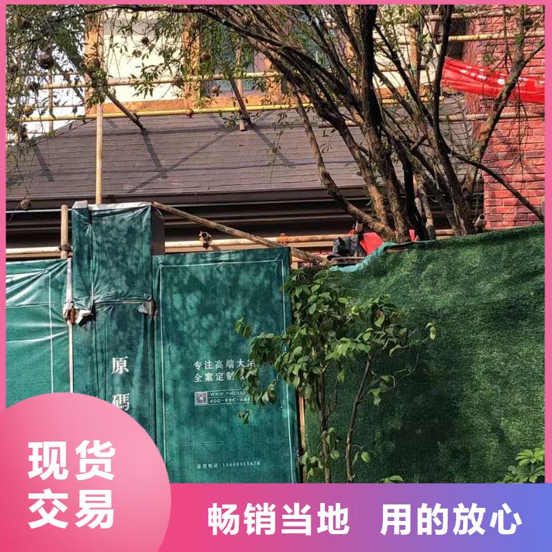 金属檐沟规格齐全