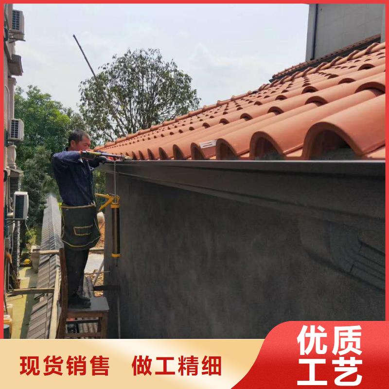 成品檐沟品种繁多