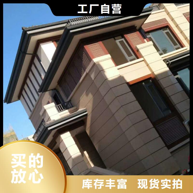 金属檐沟规格齐全