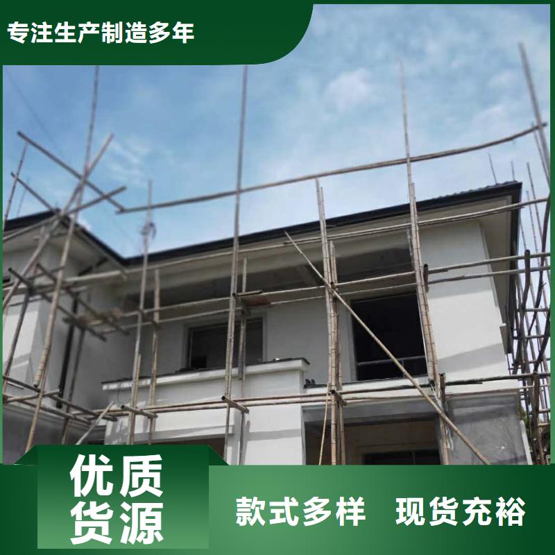 铝合金排水沟造型独特