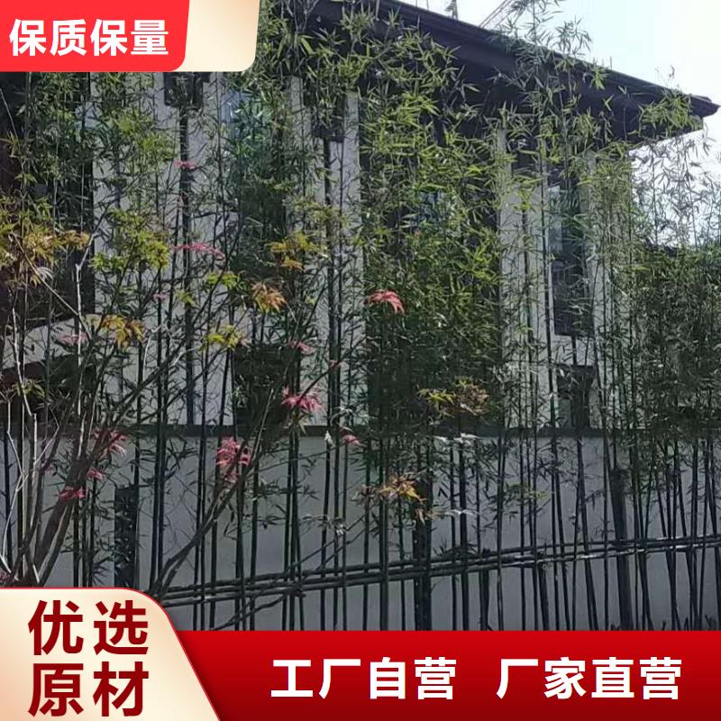 铝合金檐沟售后无忧