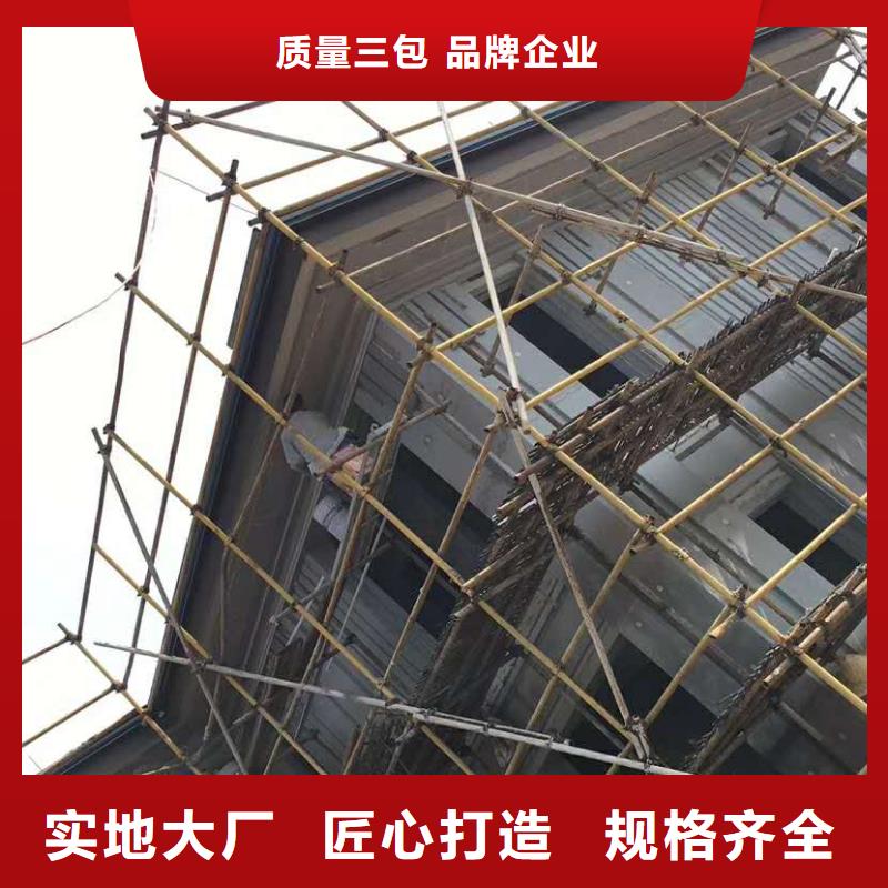 成品天沟安装方法-2025已更新