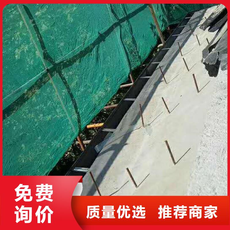 铝合金檐沟售后无忧
