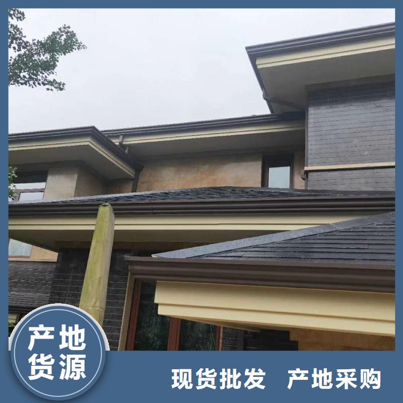 彩铝檐沟规格齐全
