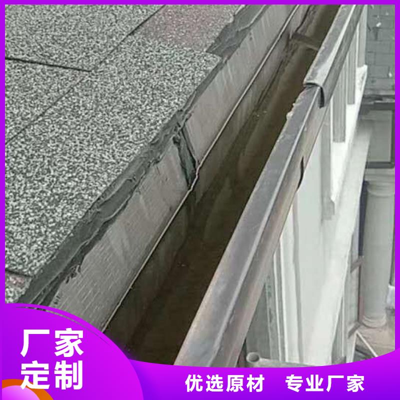 彩铝排水沟安装便捷