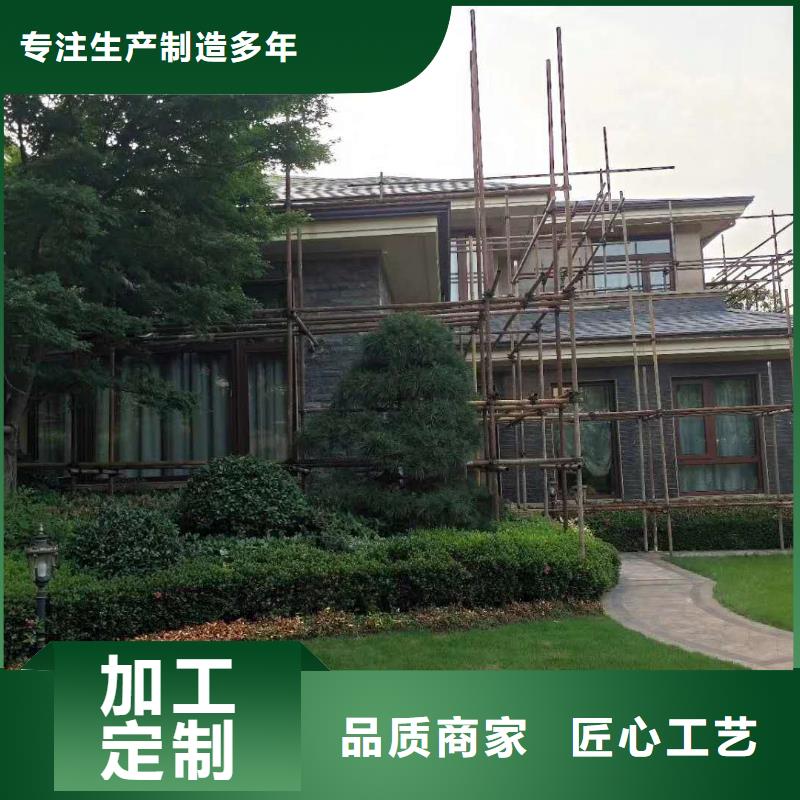 彩铝檐沟规格齐全