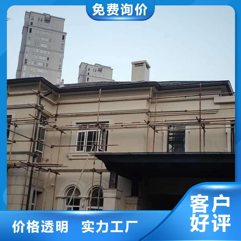 自治区铝合金排水沟实时报价-2025已更新
