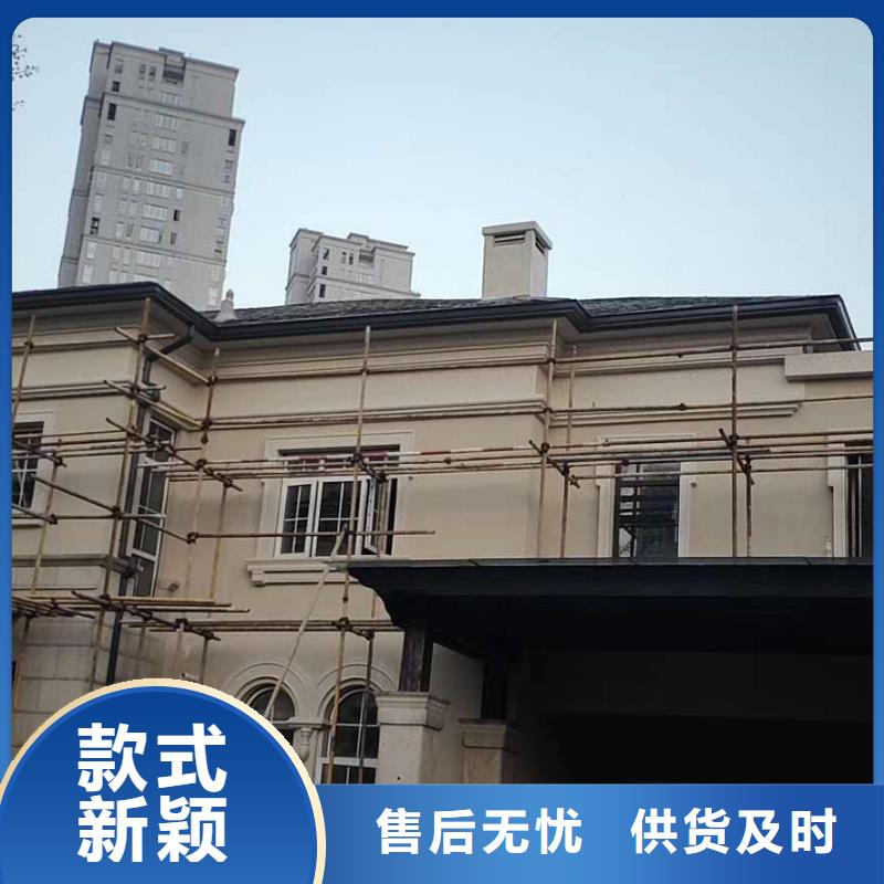 铝合金下水沟研发生产-2025已更新
