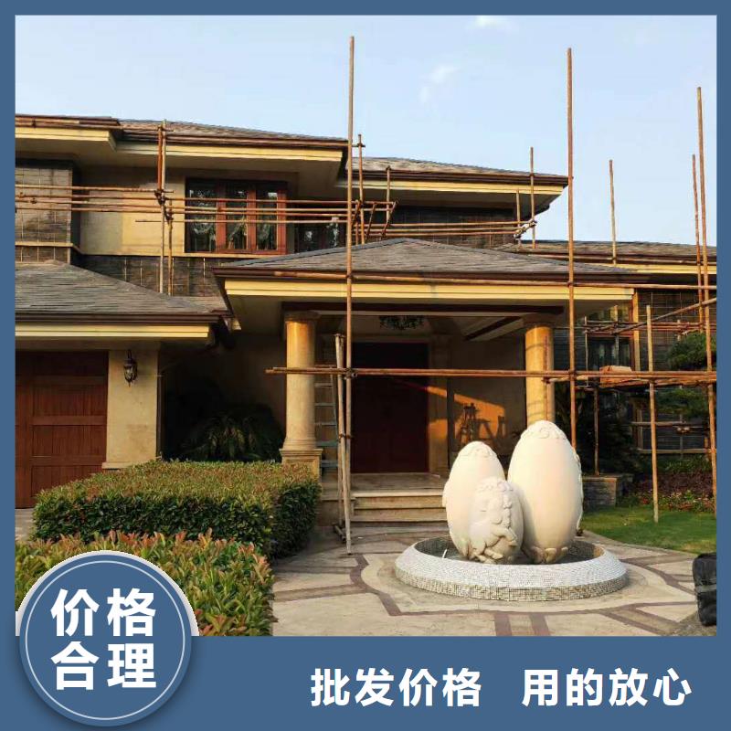 自治区成品天沟造型独特