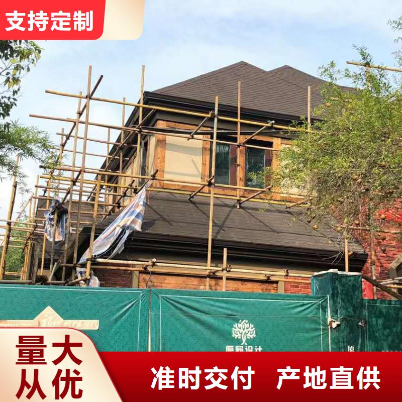 成品天沟厂家定制-已更新2025