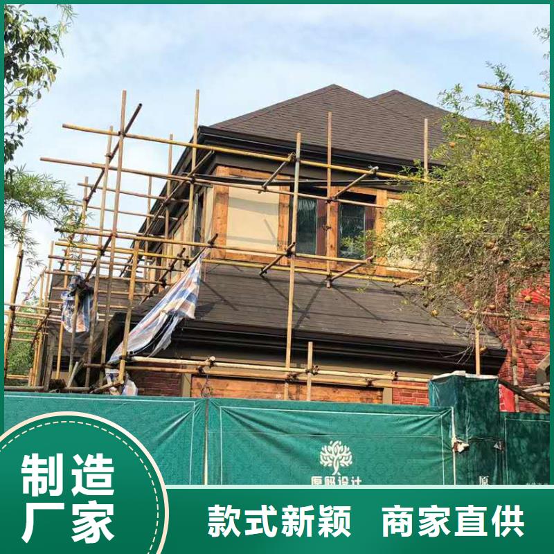 彩铝檐沟规格齐全