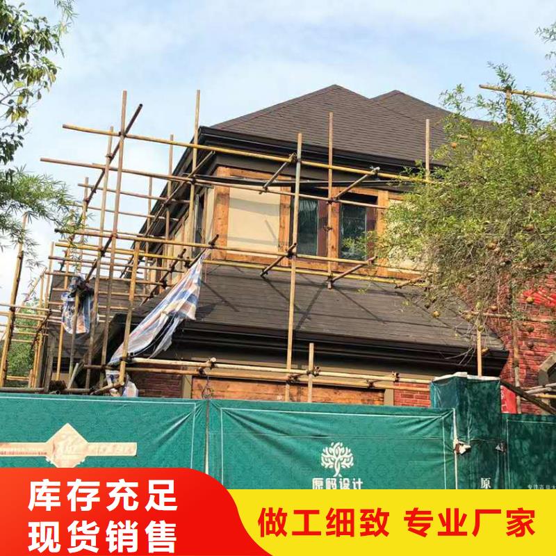 金属檐沟规格齐全