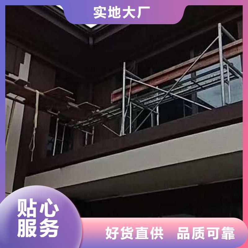 金属檐沟规格齐全