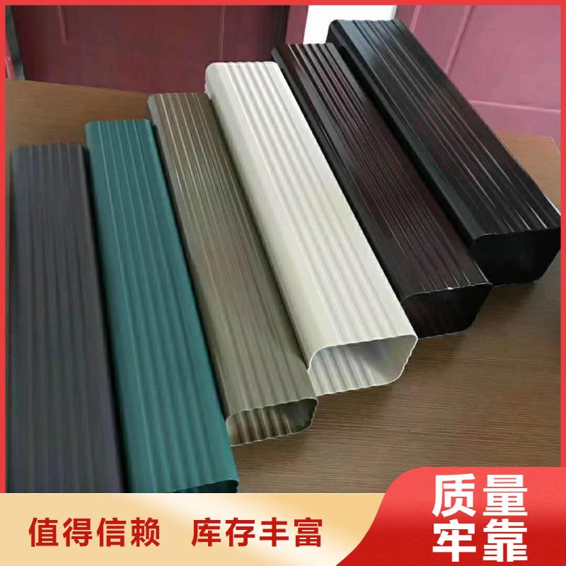 彩铝檐沟规格齐全