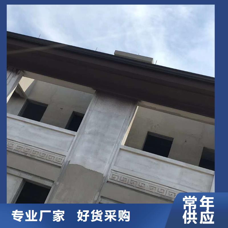 铝合金雨水沟保质保量