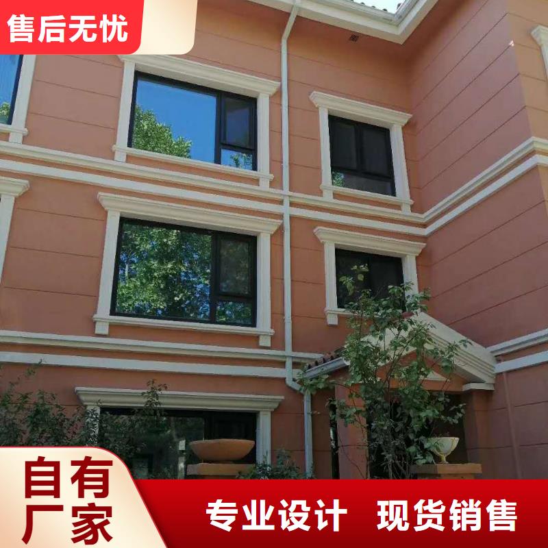 彩铝排水沟安装便捷