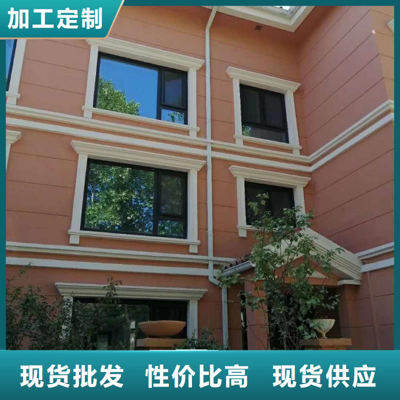铝合金檐沟任君选购