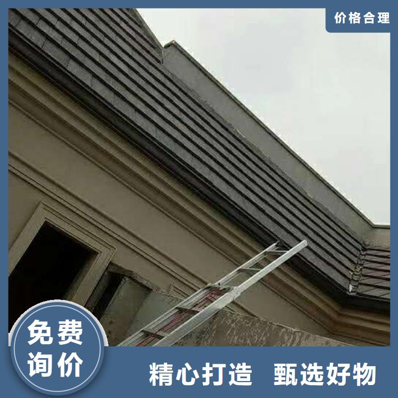 铝合金雨水沟保质保量