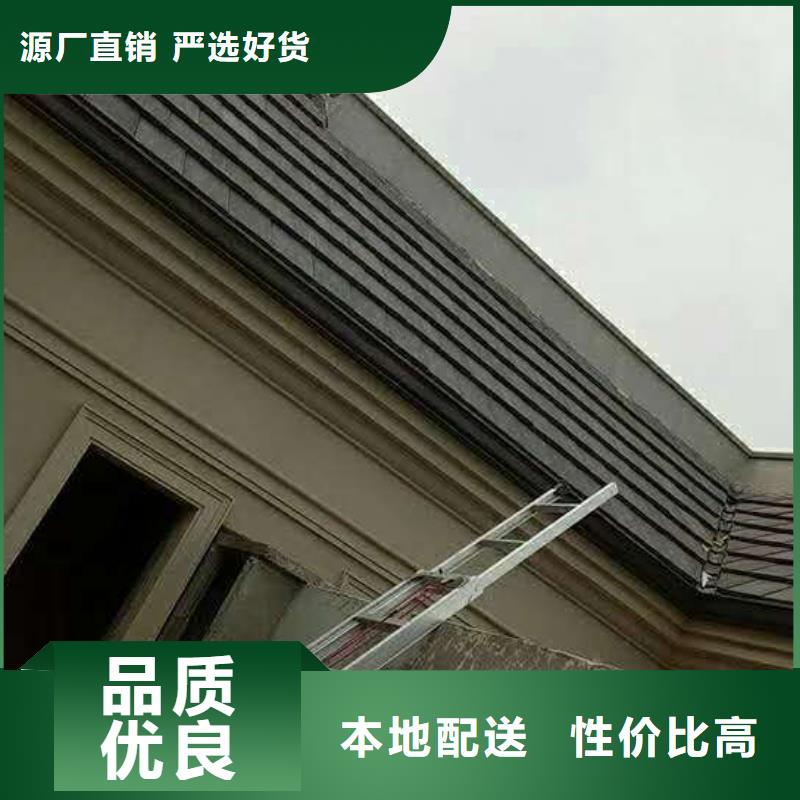 铝合金排水沟造型独特