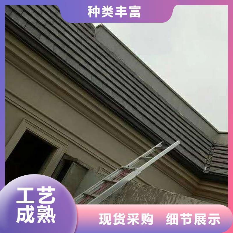 铝合金天沟厂家质量