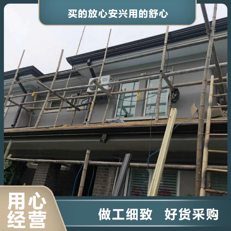 铝合金天沟厂家质量