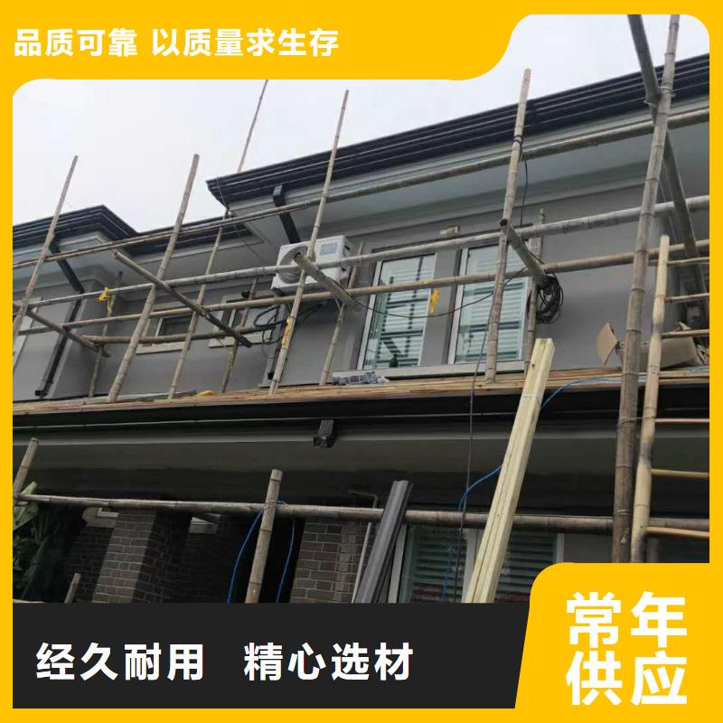 k型天沟免费配送-已更新2025