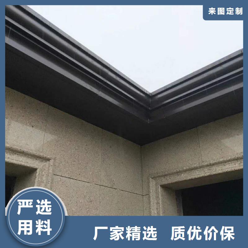 成品天沟安装方法-2025已更新