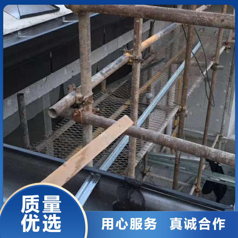 成品天沟安装方法-2025已更新