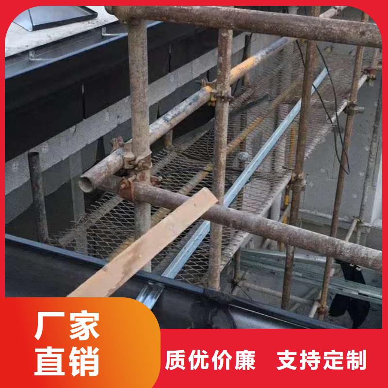 彩铝排水沟安装便捷