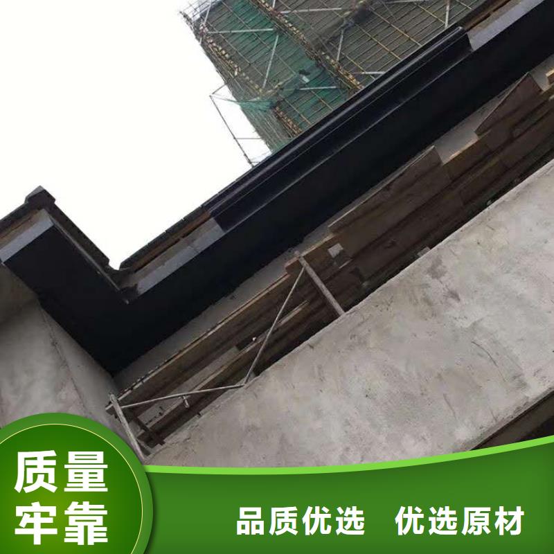 成品天沟安装方法-2025已更新