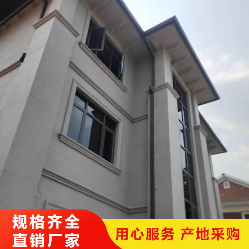 铝合金雨水沟保质保量