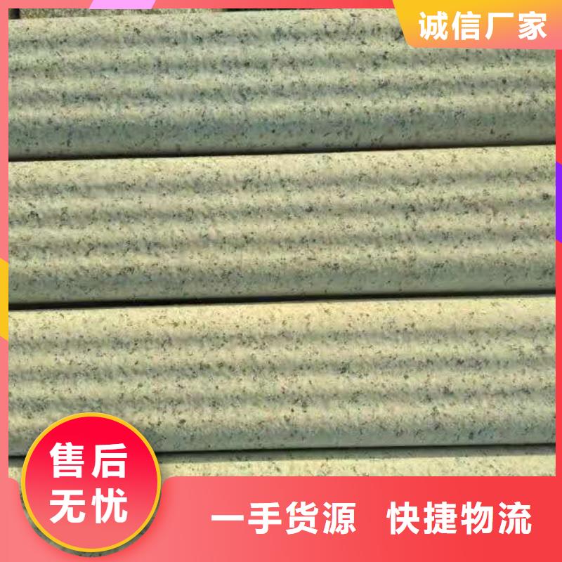 成品天沟安装方法-2025已更新