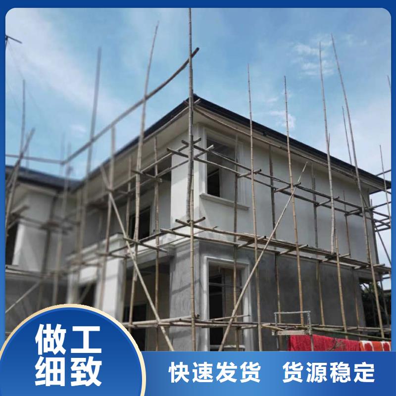 彩铝檐沟规格齐全