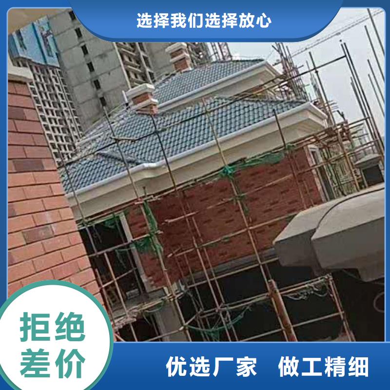 铝合金雨水沟保质保量
